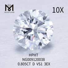 0,805 CT D VS1 weißer runder Labordiamant 3EX