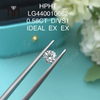 0,58 CT D/VS1 runder Labordiamant IDEAL EX EX