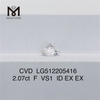 2,07 CT F VS CVD-Diamanten, Labordiamanten in RD-Form im Angebot