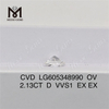 2,13 CT D VVS1 IGI-zertifizierte Diamanten OVAL CVD Green Edge丨Messigems LG605348990