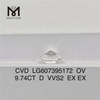 9,74 CT D VVS2 OV große, im Labor hergestellte Diamanten CVD LG607395172丨Messigems