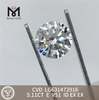 5,11 CT E VS1 ID CVD im Labor gezüchteter Diamant, Porzellan LG631472916 丨Messigems 