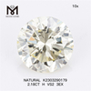 2,18 CT H VS2 3EX Kaufen Sie echte natürliche Diamanten K2303290179 online. Entfesseln Sie Eleganz. Messigems