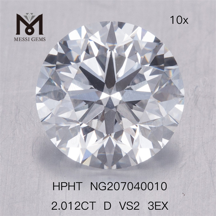 2.012CT D VS2 3EX runder Labordiamant