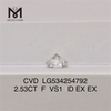 2,53 CT F VS loser Labordiamant im Großhandel, Labordiamanten in RD-Form mit 2,5 Karat zu verkaufen