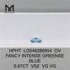 0,87 CT OV FANCY INTENSE GREENSE BLUE VS2 VG VG HPHT Labordiamant LG546286954