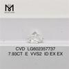 7,93 CT E VVS2 ID EX EX CVD-Diamant online Brilliance and Beauty LG602357737