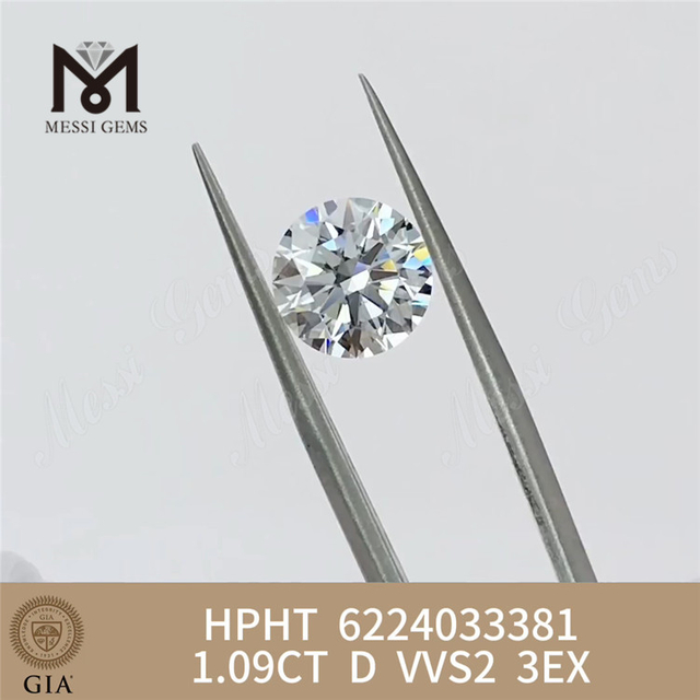 1,09 CT D VVS2 3EX HPHT GIA das Diamantlabor 6224033381丨Messigems 