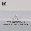 8.84CT E VVS2 ID 9ct CVD loser Diamant Supreme Elegance丨Messigems LG604377424 