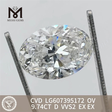 9,74 CT D VVS2 OV große, im Labor hergestellte Diamanten CVD LG607395172丨Messigems