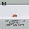 2,00 CT FANCY PINK VVS2 EX VG CVD AS Labordiamant AGL22080771