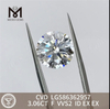 3,06 CT F VVS2 ID EX EX 3 ct lose CVD-Diamanten direkt aus der Fabrik LG586362957丨Messigems 