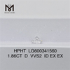 1,86 CT D VVS2 ID HPHT-behandelte Diamanten LG600341560 Umweltbewusste Entscheidungen丨Messigems