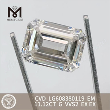 11,12 CT EM Grown Brilliance G VVS2 CVD-Diamant LG608380119丨Messigems 
