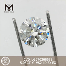 5.08CT G VS2 ID EX CVD Labordiamanten LG570366679 丨 MESSIGEMEME